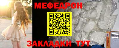 COCAINE Тулун