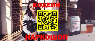 кокаин колумбия Туймазы