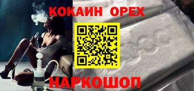 метамфетамин Тара