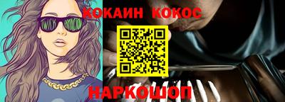 метамфетамин Тара
