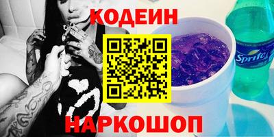 метадон Тверь