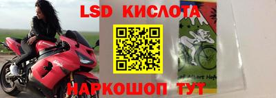 COCAINE Тулун