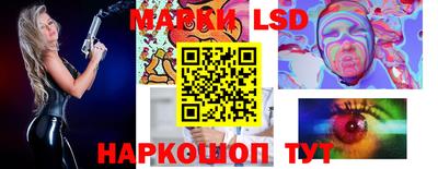 ешки Тула