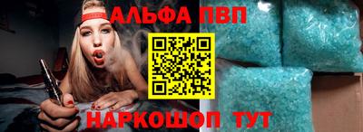 COCAINE Тулун