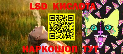 ешки Тула