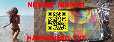 кокаин колумбия Туймазы