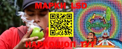 кокаин колумбия Туймазы