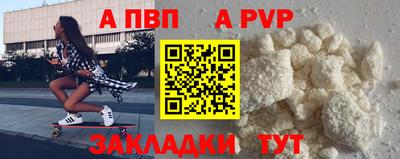 метадон Тверь