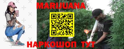 метамфетамин Тара