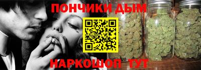 метамфетамин Тара