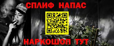 кокаин колумбия Туймазы