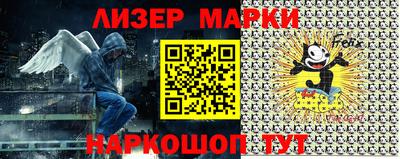 метамфетамин Тара