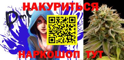 ешки Тула