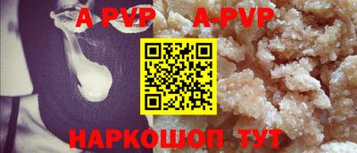 COCAINE Тулун