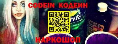 метадон Тверь