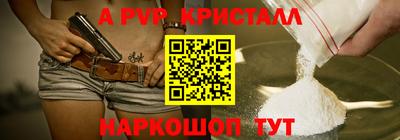 кокаин колумбия Туймазы
