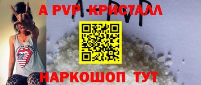 каннабис Татарск