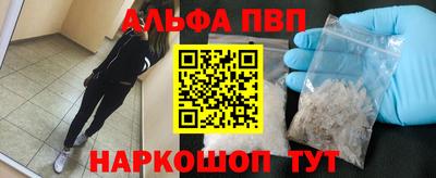COCAINE Тулун