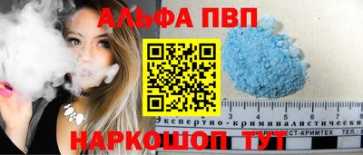 кокаин колумбия Туймазы