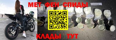 метадон Тверь