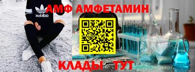 метамфетамин Тара