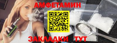 каннабис Татарск