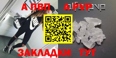 метадон Тверь