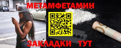 каннабис Татарск