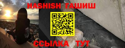COCAINE Тулун