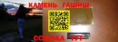 кокаин колумбия Туймазы